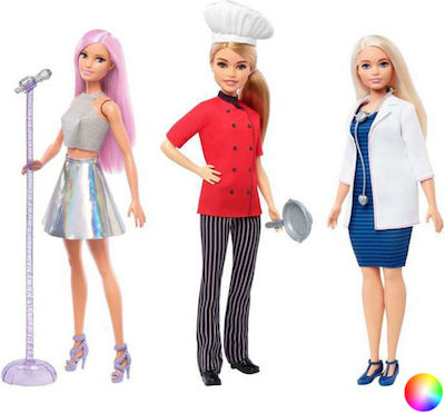 Barbie You Can Doll for 3++ Years (Various Designs/Assortments of Designs) 1pc