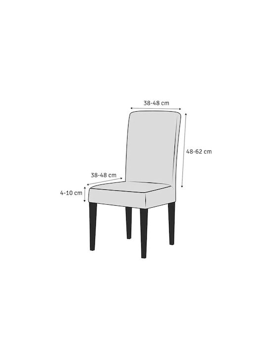 Ελαστικό Κάλυμμα Καρέκλας Μαύρο 10x48cm