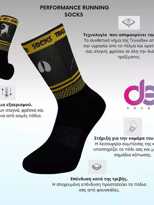 Desocks Socken Mehrfarbig 1Pack