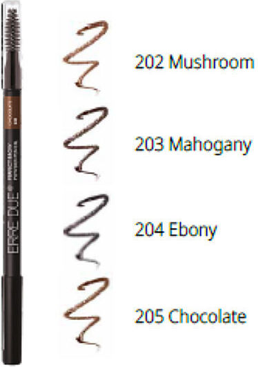 Erre Due Perfect Brow Powder Pencil for Eyebrows 205 Chocolate