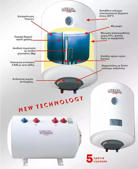 Wilco Titanium Boiler termoelectric 100lt Sticlă Orizontal 4kW