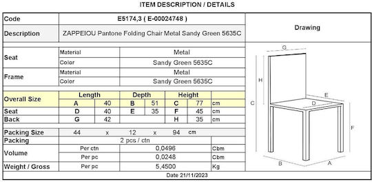 Outdoor Chair Metallic Pantone Sandy Green 5635c 2pcs 40x51x77cm