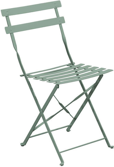 Outdoor Chair Metallic Pantone Sandy Green 5635c 2pcs 40x51x77cm
