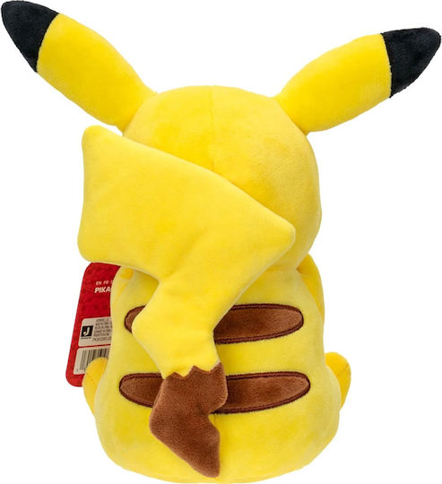Jazwares Plush Pokemon Mimikyu 20 cm