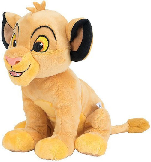 AS Plush Simba Lion King Simba Simba Smile 17 cm