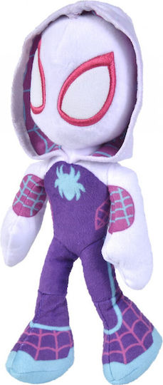 Marvel Jucărie de pluș 25 cm.