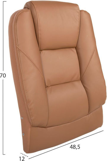 HomeMarkt Back for Office Chair with Leather 52x53cm Brown