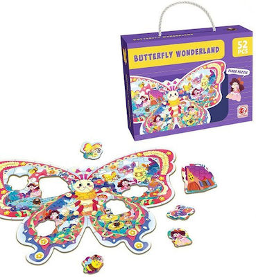 Kids Puzzle Πεταλούδα 52pcs ToyMarkt