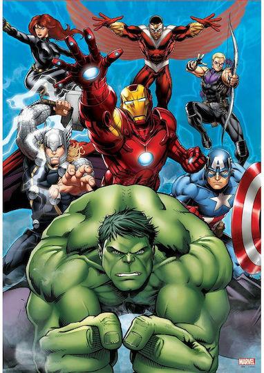 Παιδικό Puzzle Avengers 200pcs Educa