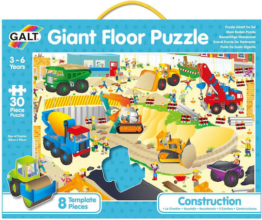Παιδικό Puzzle Μηχανήματα Έργων για 3+ Ετών 30pcs Galt Toys