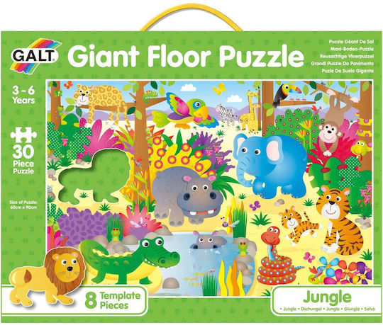 Puzzle pentru Copii Junglă pentru 3+ ani+ Ani 30buc Galt Toys