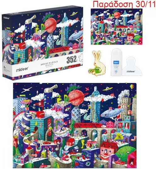 Детски Пъзел Artist Metropolis 352бр MiDeer