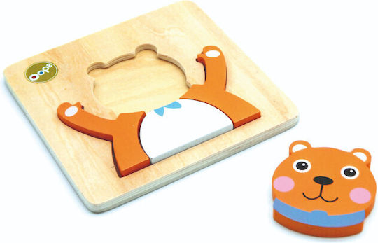 Ξύλινο Παιδικό Puzzle Σφηνώματα Bear 4pcs Oops
