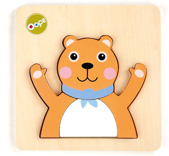 Ξύλινο Παιδικό Puzzle Σφηνώματα Bear 4pcs Oops