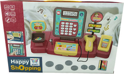 Kids Cash Register Σούπερ Μάρκετ for 3+ Years Old