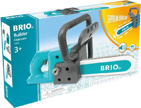 Brio Toys Алисоопрено за 3+ Години