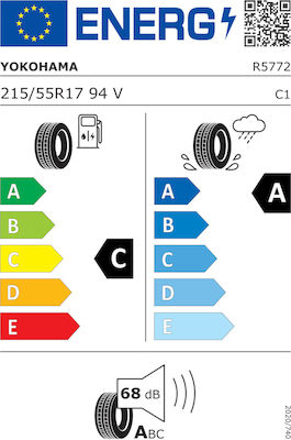 Yokohama BluEarth-XT AE61 215/55 R17 94V 4 Εποχών Λάστιχο για 4x4 / SUV Αυτοκίνητο