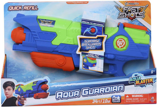 Just Toys Fast Shots Aqua Guardian Νεροπίστολο