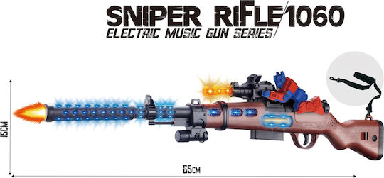 Martin Toys Toy Gun with Lights and Sounds Children's Cap Gun 65cm