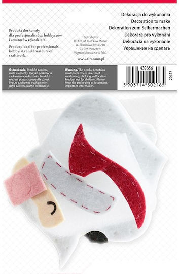 Titanum Decorative Element for DIY Crafts White 11x11.5cm