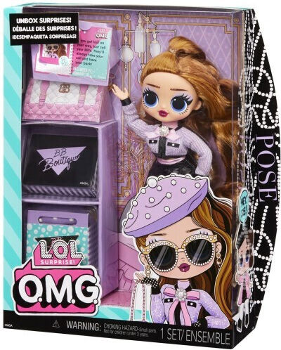 MGA Entertainment Pose Кукла за 4+ години+ години 25см.