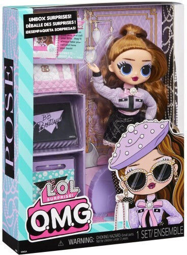 MGA Entertainment Pose Кукла за 4+ години+ години 25см.