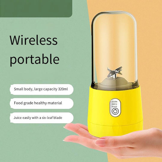 Ourea Blenders with Plastic Jug 410 ml Yellow