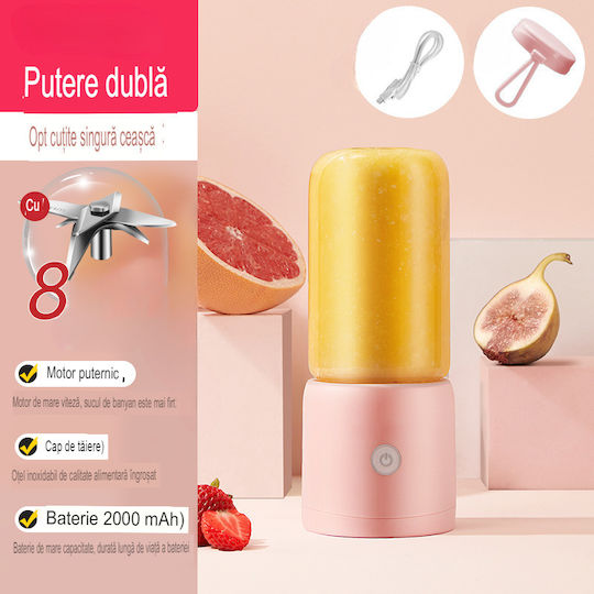 Kerisson Kerisson Easy Mix Блендер с Голяма Стъклена Каната 380 мл Розова