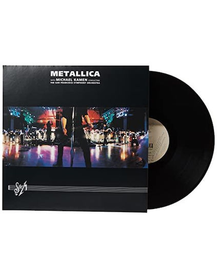 S&m Vinyl