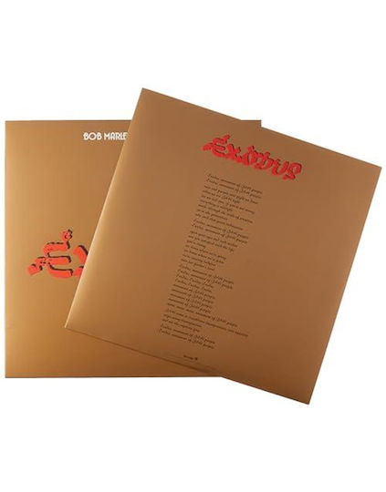 Exodus Vinyl