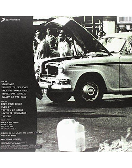 Rage Against Machine Vinyl