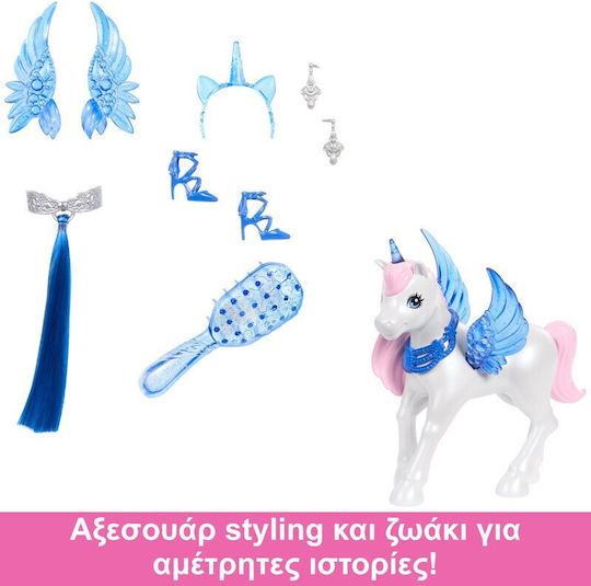 Barbie 65 Inspiring Stories A Touch of Magic Unicorn Doll Dreamtopia For 3+ Years