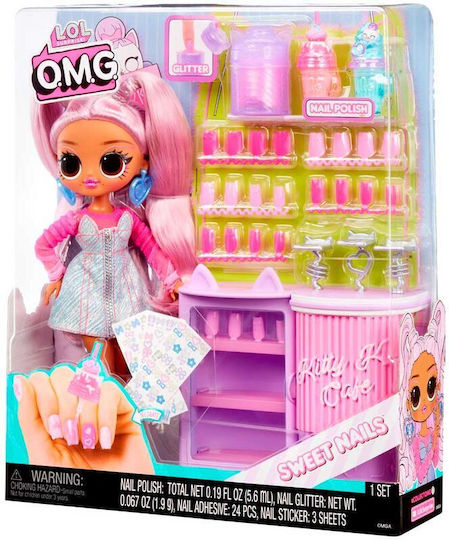 MGA Entertainment Omg Studio Κούκλα για 4+ Ετών