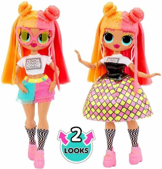MGA Entertainment Κούκλα για 4+ Ετών 25εκ.