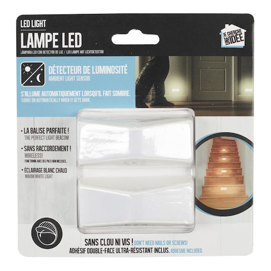 LED Φωτιστικό Ασφαλείας με Φωτοκύτταρο
