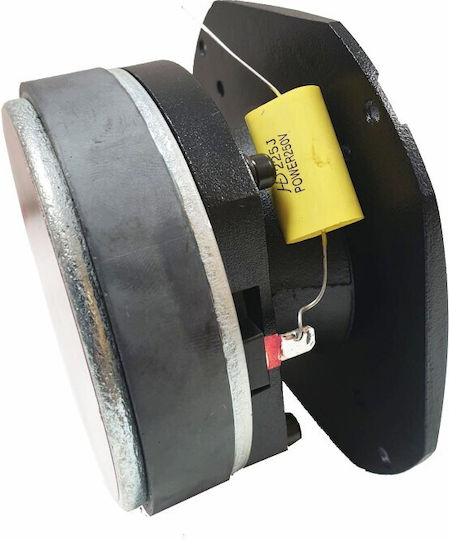 GME Туитър за кола Кръгла TW-339