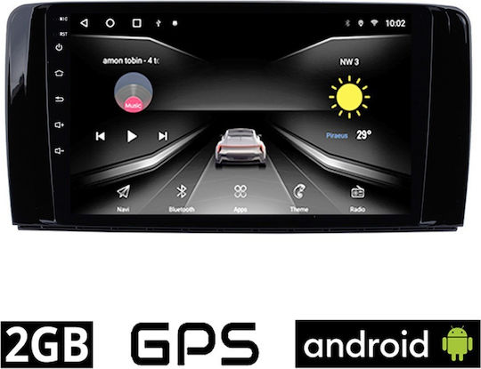 Οθόνη για Ταμπλό Αυτοκινήτου Mercedes-Benz R με GPS