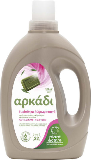 Αρκάδι Sensitive & Color Υγρό Απορρυπαντικό με Πράσινο Σαπούνι για Ευαίσθητα Ρούχα 1.45lt (32 Μεζούρες)