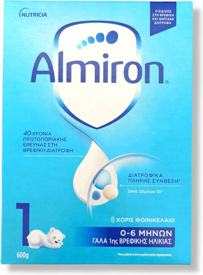 Nutricia Pulvermilch Almiron 1 für 0m++ Monate 600gr
