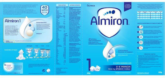Nutricia Pulvermilch Almiron 1 für 0m++ Monate 600gr