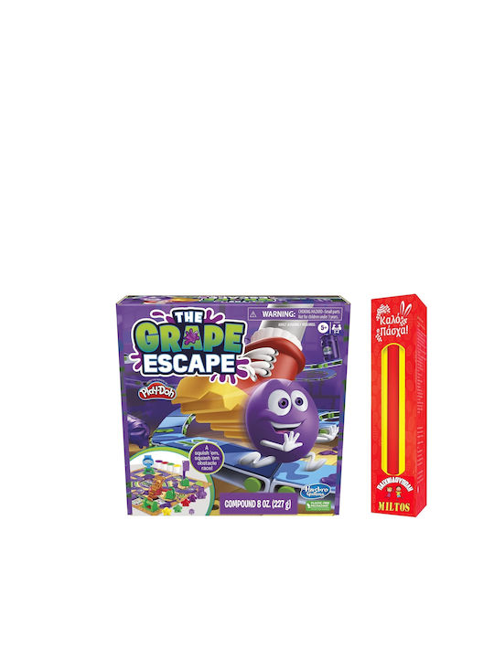 Play-Doh Τα Σταφύλια Το Σκασαν Hasbro