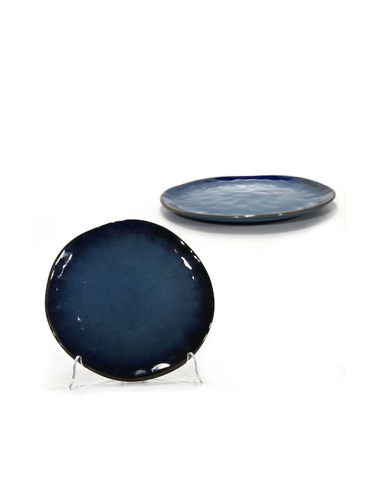 ArteLibre Plate Desert made of Porcelain Blue with Diameter 26cm