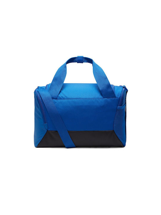Nike Brasilia Τσάντα Ώμου για Γυμναστήριο Μπλε