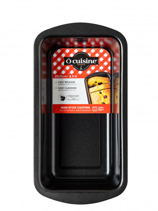 Ocuisine Φόρμα Ζαχαροπλαστικής για Κέικ Στρογγυλή από Αλουμίνιο 25x25εκ.