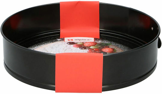 Alpina Appliances Backform Torte Aluminium mit abnehmbarem Boden 28x28x6.7cm 1cm