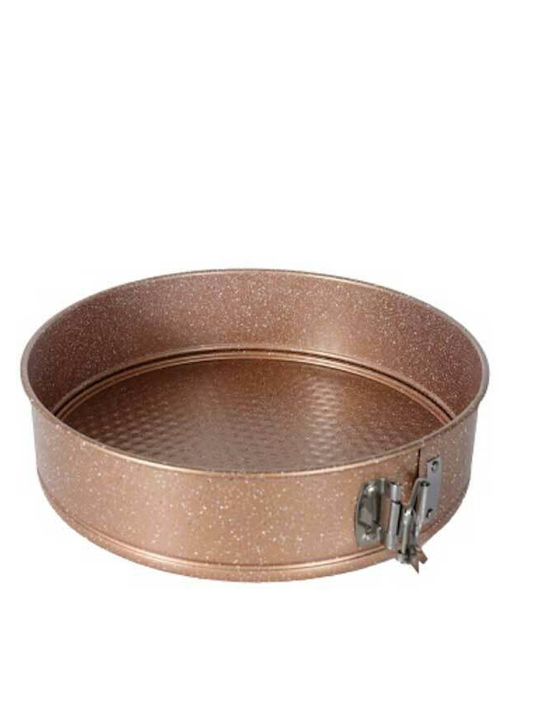 Chios Hellas Marble Aluminum Cake Baking Pan with Removable Bottom 26x26x6.8cm
