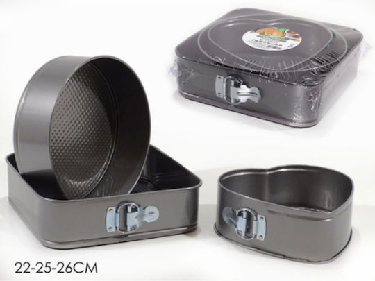 General Trade Non-stick Aluminum Cake Baking Pan with Removable Bottom 3pcs