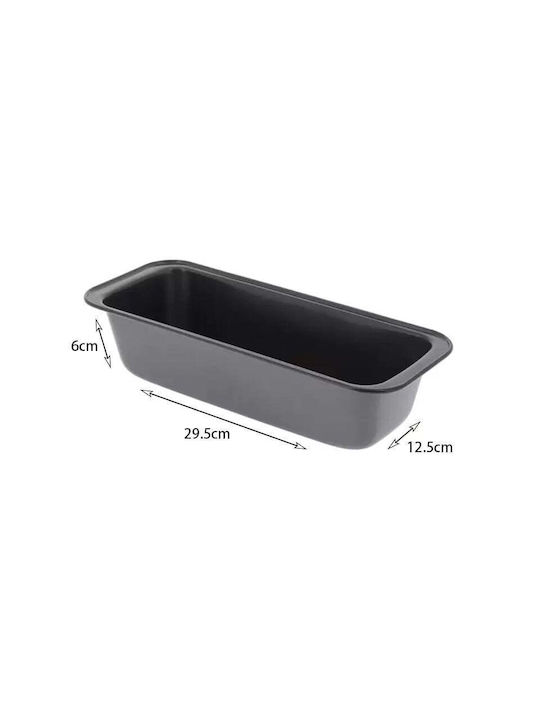 Sidirela Noir Formă de Patiserie pentru Chec Rectangulare din Aluminiu 30x15x7buc 1buc