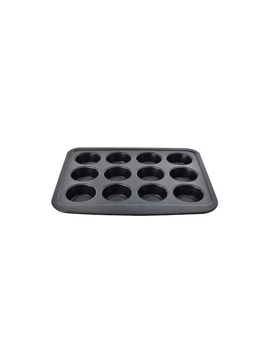 MasterPro No Coating Aluminum Cupcakes & Muffins 12 Cups Baking Pan 37.2x31.4x3.3cm