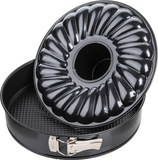 Zenker Formă Dublă Detasabilă Antiaderentă Negru Metalizat Ø30x6.5cm Zenker Formă Dublă Detasabilă Antiaderentă Negru Metalizat Ø30x6.5cm